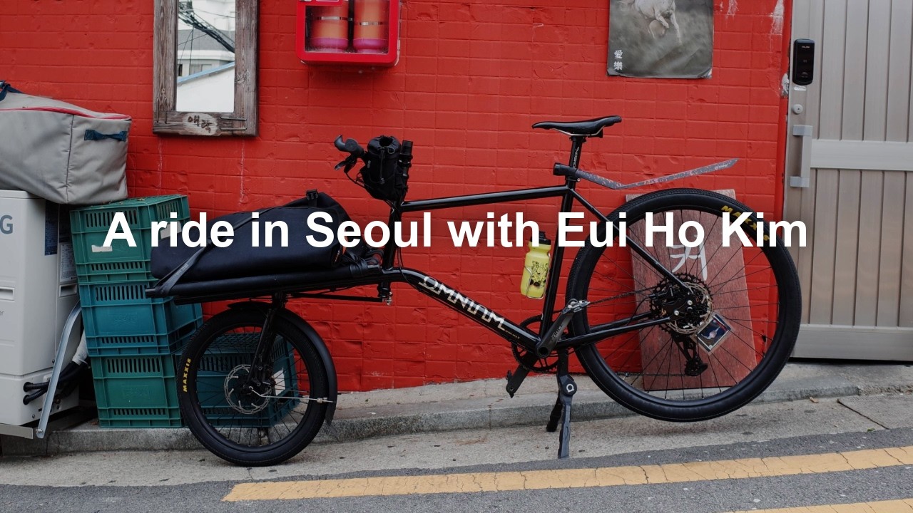 Поездка по Сеулу с велокурьером Ый Хо Кимом.