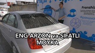 SUVTEKIN 3 fazali MOYKA - Мойка самообслуживания