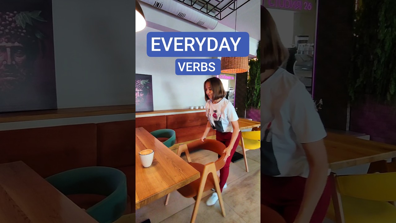 ПЕРЕСТАНЬТЕ ГОВОРИТЬ «Подвинь стул» 