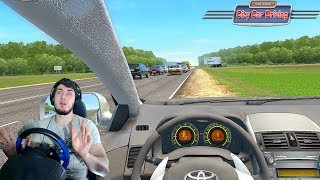 БЕШЕННЫЙ ТАКСИСТ СНОВА В ДЕЛЕ - ТАКСИСТ В CITY CAR DRIVING + РУЛЬ