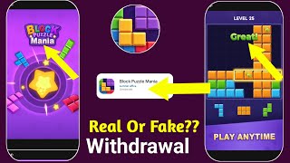 Block Puzzle Mania App Real Or Fake || Block Puzzle Mania App Withdrawal || Block Puzzle Mania Re... screenshot 5