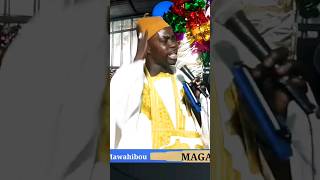 gannaar - cheikh Diop Mbaye