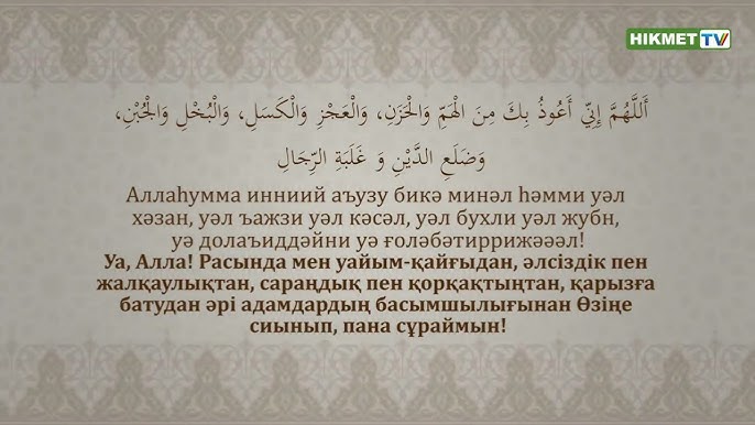 Лесби аяқ фетиш онлайн бейнелер Инсексид 200сл