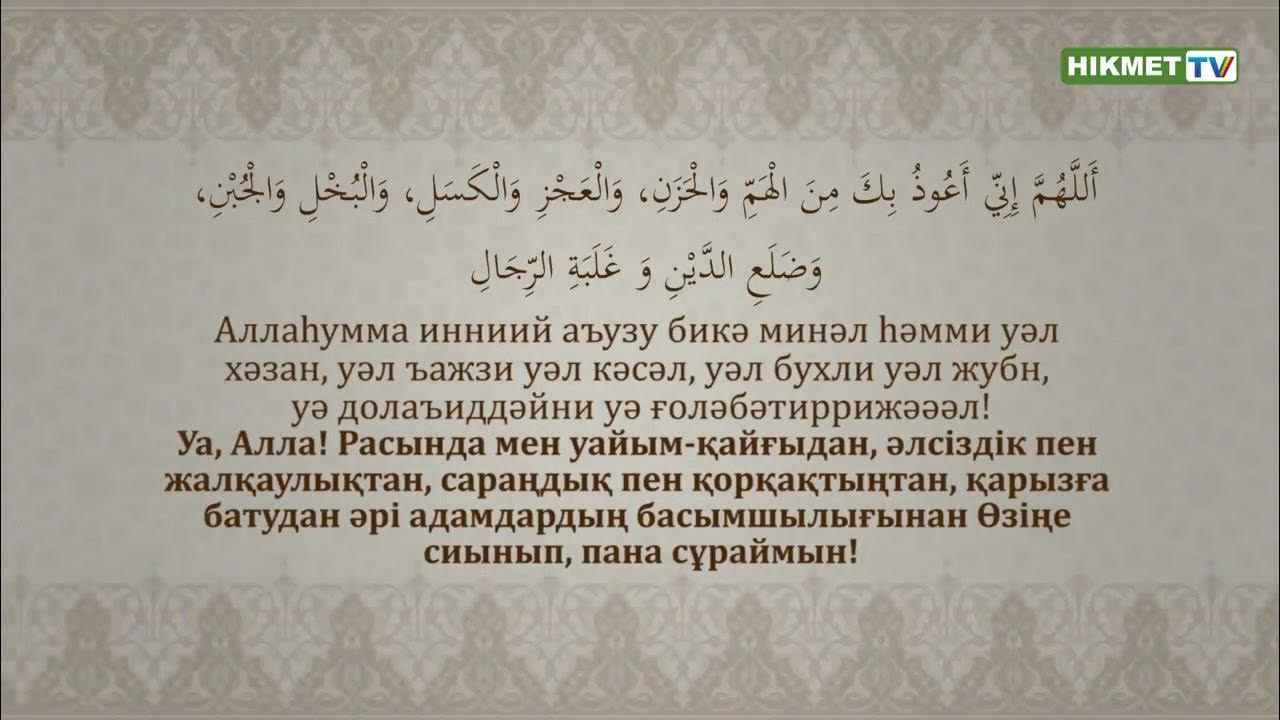 Белла Донна мен Джесси Джейн төсекте лесбияндық махаббат жасайды.