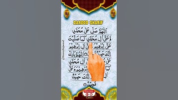 Salawat 🤲 | Send Blessings Upon the Prophet ﷺ 🌙 | #Durood #IslamicShorts #Viral