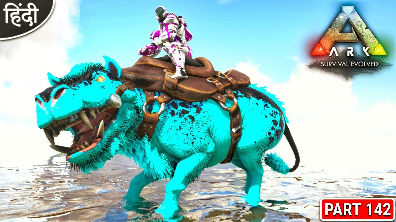 Genda Swammi Taming : Prime Daeodon 🥰😍😱 : Ark Eternal is Back : अरे ये क्या हे : Part 142 [ Hindi ]