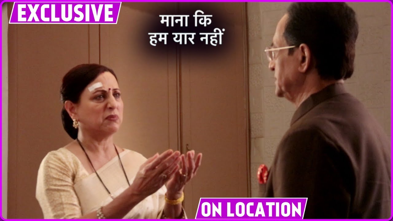 Маана Ки Хум Яар Нахи Сериал о месте действия: отношения Кхуши и Кришны поднимают доверие Нандиты.