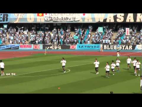 【川崎フロンターレ】2011年10月8日　フィールドプレーヤー練習開始