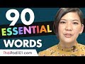 90 Thai Words You