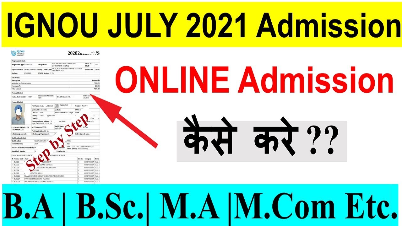 IGNOU JULY 2021 New Admission, IGNOU July 2021 Admission Online Form Fill UP Details for All Program