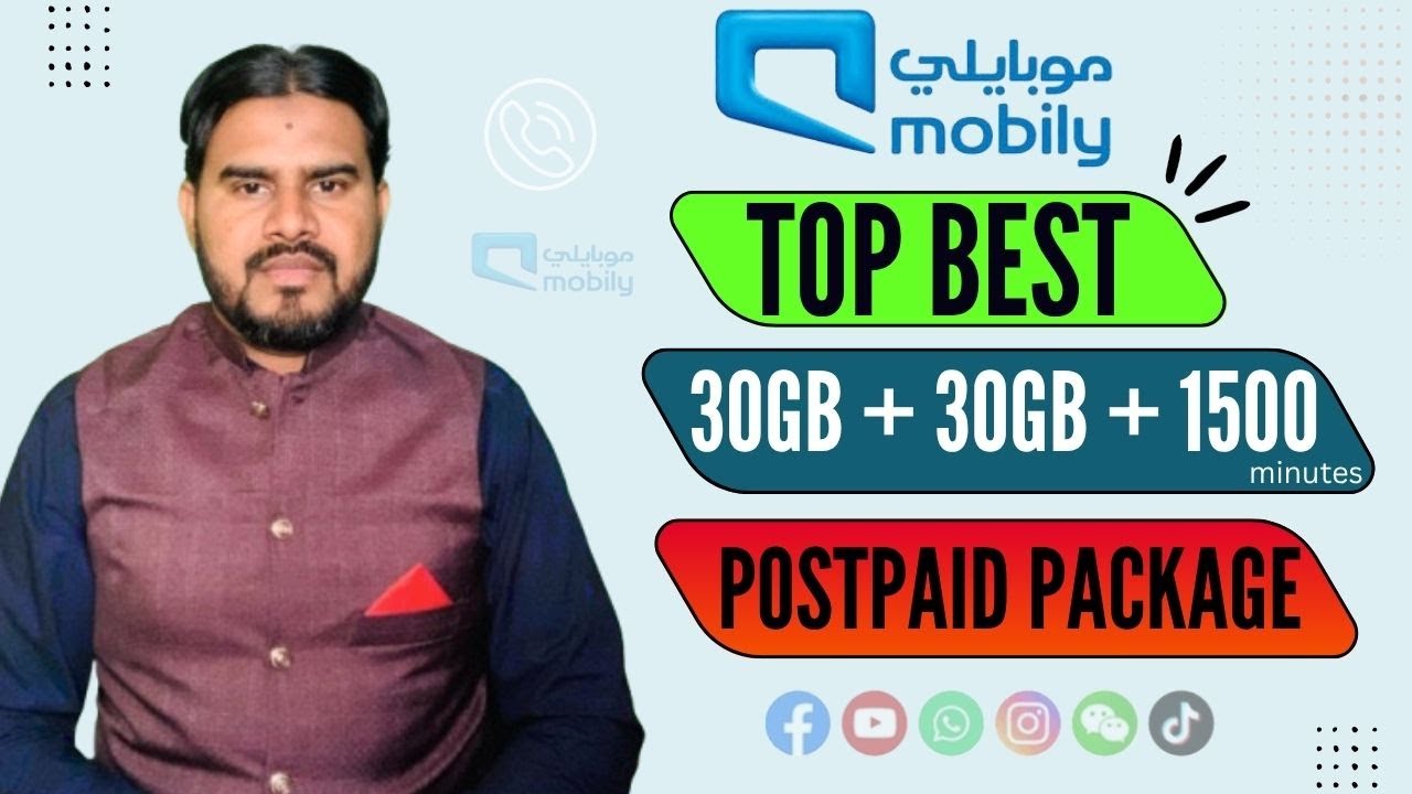 Mobily 100 Riyal Postpaid Plan 🔥 30GB Internet + 1500 Minutes + Social