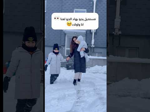 لعند امك ولا حماتك ولا رفيقتك  اكسبلور     