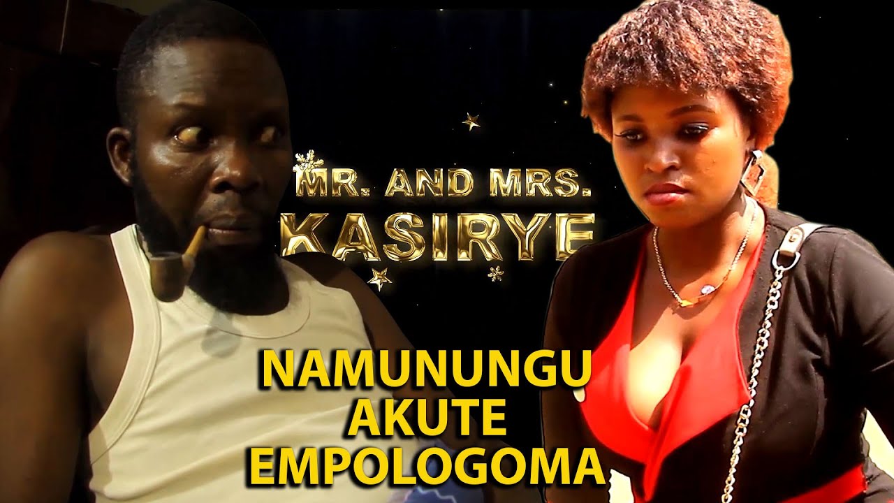 NAMUNUNGU AKUTE EMPOLOMA VJ BANK