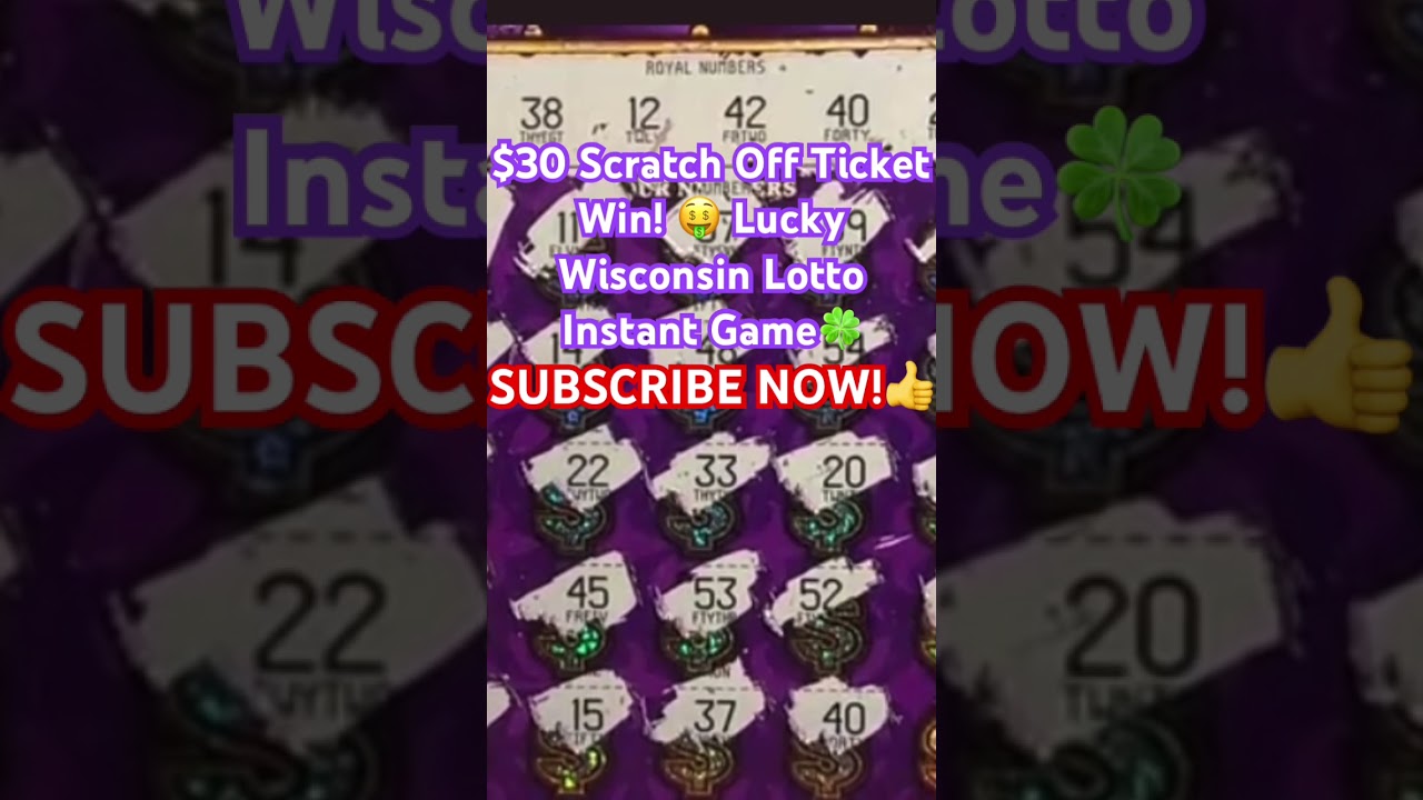Wisconsin Lotto Instant Game🍀Scratch Off Ticket Win! 🤑