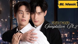 [MV] Temptation Pt.2 ll Jane Patrick x Jennalee ll Don’t Be Too Emotional FMV ll RhuiKaida