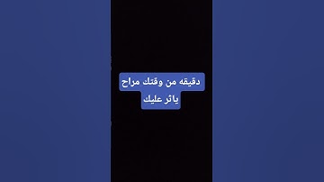 #سورة_فصلت #قرآن #محمد_صديق_المنشاوي #قران_بصوت_جميل #المنشاوي_الباكي #المنشاوي_الصوت_الباكى