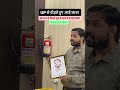 300 किलोमीटर दौड़ कर खान सर से मिलने पहुची UP की छात्रा