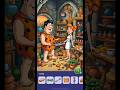 Finding Hidden Object Game: Level 21-23