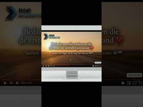 ما كنت متوقع هالدعم شكرا من القلب