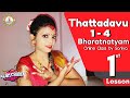 Thattadavu  step 14  lesson1  bharatnatyam basic class  klakulam