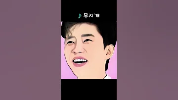 임영웅 Lim Young Woong 무지개 60초 Ep 1 Shorts 