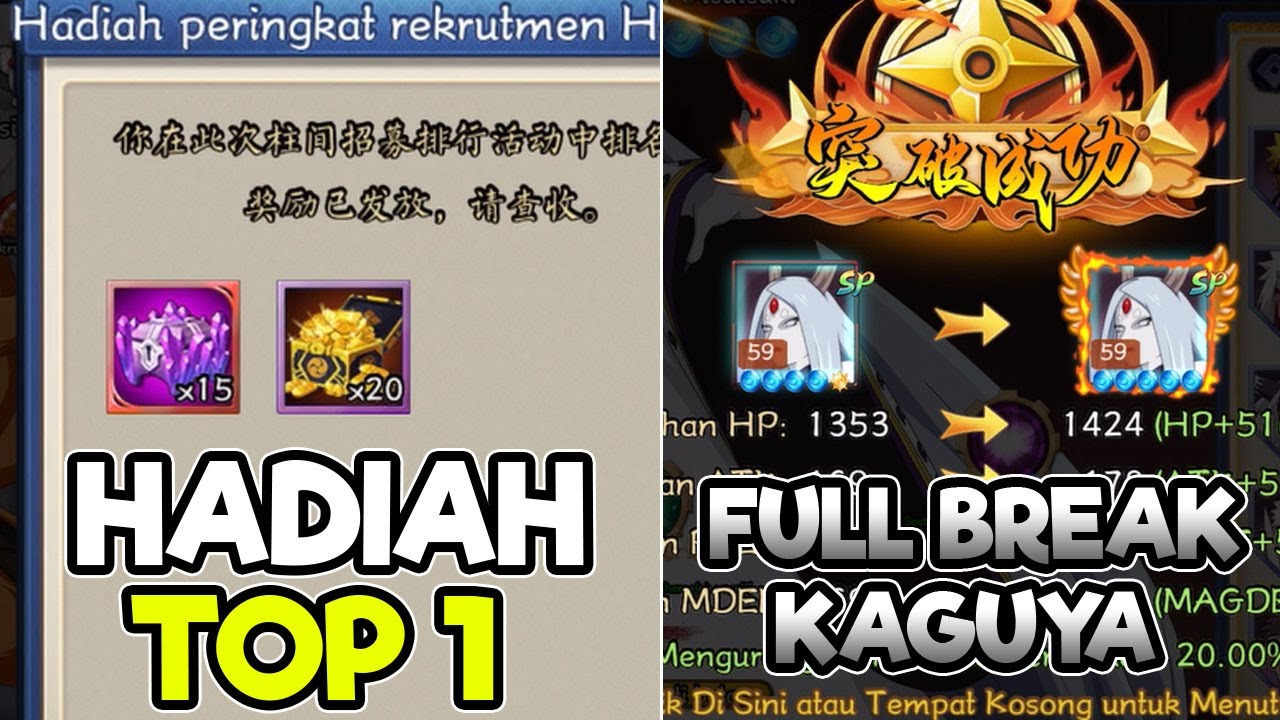 DAPET HADIAH TOP 1 GACHA ARTEFAK! - Ninja World War 2 CN (x7games)