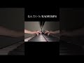 なんていう/RADWIMPS ピアノ 弾いてみた