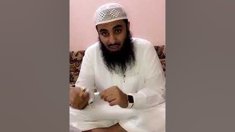 كيف تحميك الاذكار .. الشيخ محمد عجب