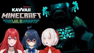 [LIVE] 【MINECRAFT】 FIRST COLLAB WITH MY KOUHAIS 💛 The Wild Update!