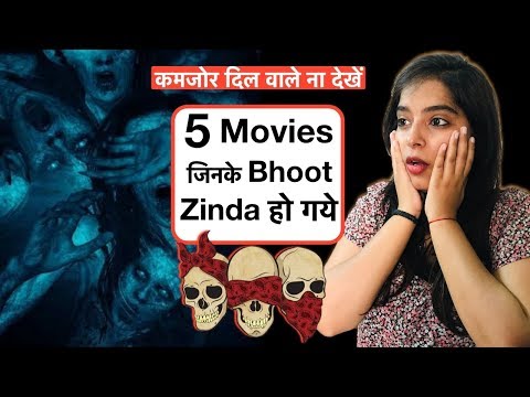 5 Real Life Haunted Movies In Hindi | Deeksha Sharma