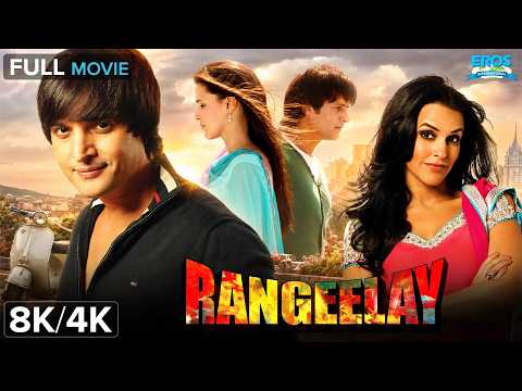 Rangeelay (ਰੰਗੀਲੇ) | Full Punjabi Comedy Movie | Jimmy Sheirgill, Neeru Bajwa, Binnu Dhillon | 8K/4K