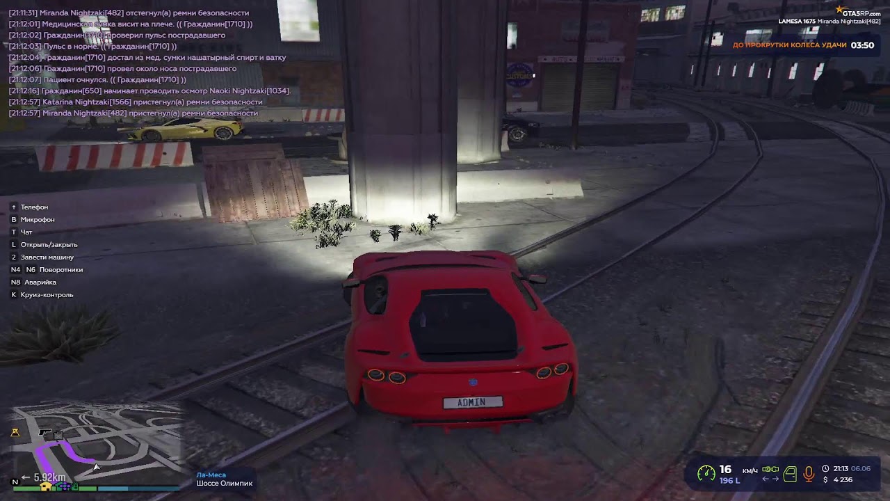 gta5rp.com