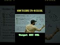 Target 170 + in SSC CGL | How to score good Marks in CGL #ssccgl #ssccglexam #cgl #cgl#ssc #cpo