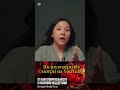 История Якуба Яхла