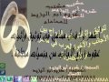 المحامي كريم أبو اليزيد لتوثيق عقود الزواج بين الأجانب و الأخوة العرب في مصر و الإسكندرية