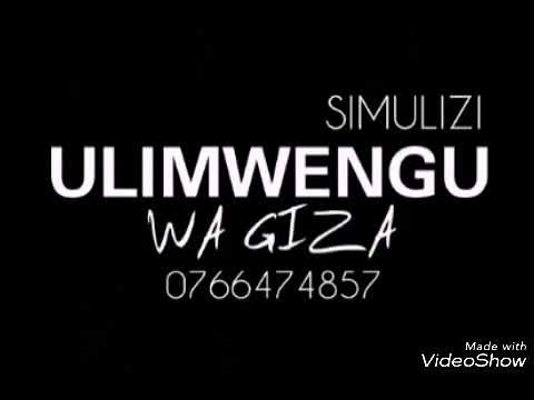 Video: Ulimwengu Wa Mipakani