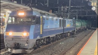 【新鶴見EF210運用を高崎EH200が代走！ジョイント音最高！】JR貨物EH200形8号機＋タキ10B（両）が大宮駅10番線を通過するシーン（3091レ・新A229・石油輸送）2024.10.17