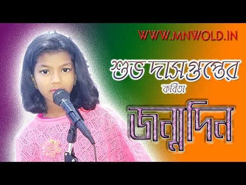 ভিডিও: মায়ের জন্য একটি জন্মদিনের উপস্থিতি