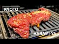 Hormone Yakiniku in Kyoto - 焼肉 ホルモン ハラミ屋 - 京都