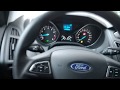 Проверка пробега - Ford Focus 3 (РЕСТАЙЛИНГ)