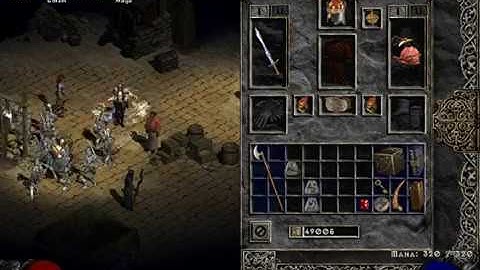 Diablo 2 - Insight runeword