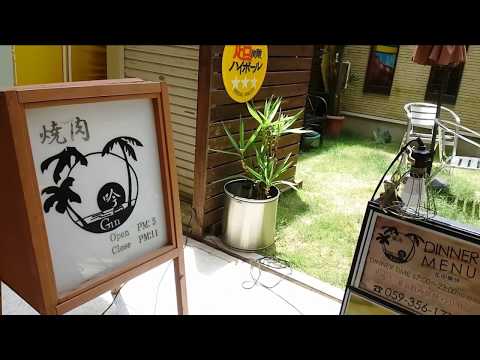 クックドア 焼肉吟 三重県 クックドア 焼肉吟 三重県