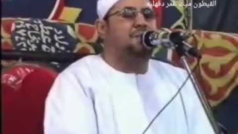 رائعة الشيخ محمد المهدى شرف الدين من سورة الاسراء