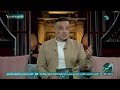 لمة زمان دي أحلى حاجة في الدنيا اشبعوا من بعض عشان الدنيا شاطرة في إنها تخطف الناس من بعض لمة زمان دي أحلى حاجة في الدنيا اشبعوا من بعض عشان الدنيا شاطرة في إنها تخطف الناس من بعض