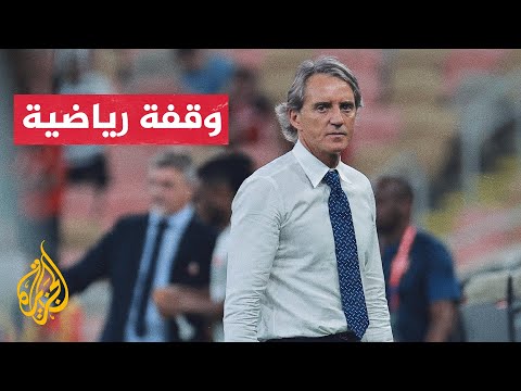 روبرتو مانشيني أبرز المرشحين لخلافة أموريم في تدريب مانشستر يونايتد