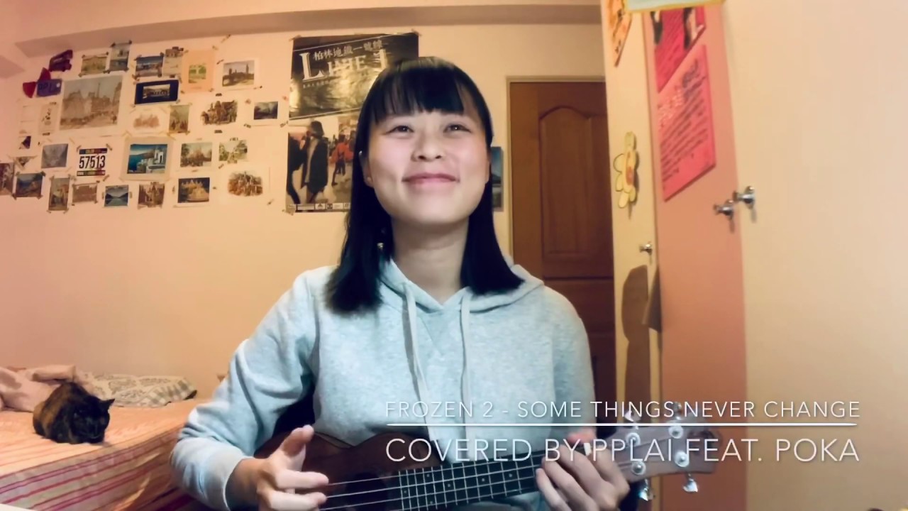 🎤Cover｜ Some Things Never Change - Frozen 2 Ukulele ( PPLai covered)
