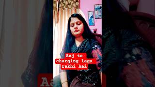 #7×24 #charjing par laga rakhi hai #comedy #comedyshorts #funnyshorts #funnyreel #trending 😁😂 🤣 🤣
