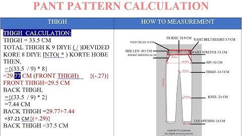 Basic Pant Pattern Making | How To Make Trouser Pant Pattern Calculation Formula Garment CAD Pattern