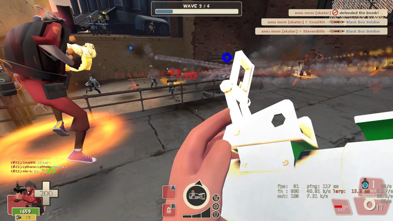 Team Fortress 2 MVM EE Gameplay