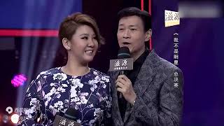 明星郑少秋鼎力助阵女儿，现场唱跳《笑看风云》帅气极了Zheng Shaoqiu supported daughter, Laughing and Watching the Wind and Cloud